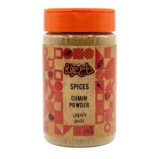 Cumin powder 200GM- كمون ناعم
