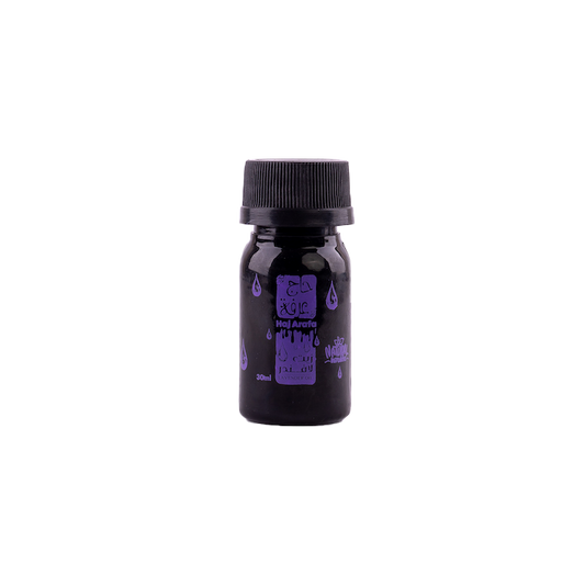 Lavender oil - زيت اللافندر
