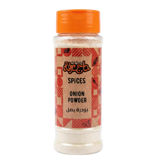 Onion Powder- بصل بودرة