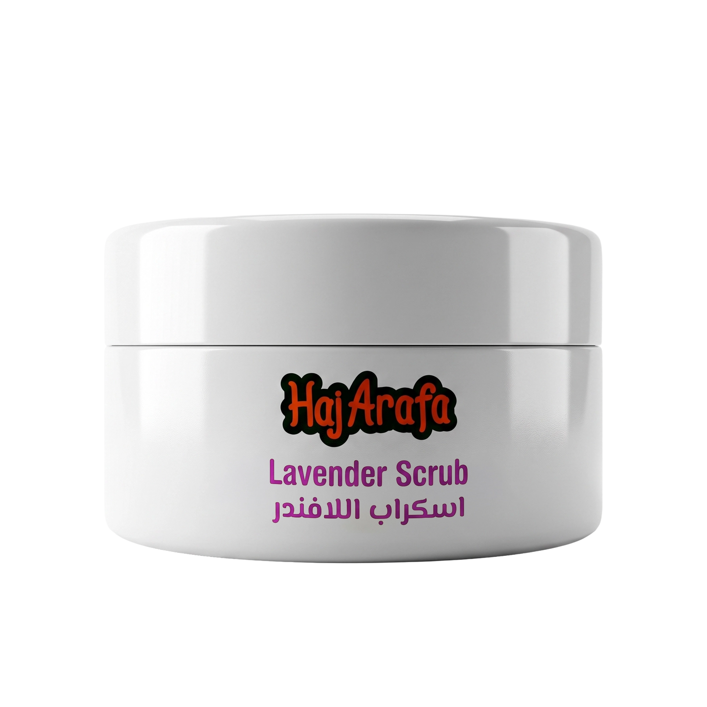 Lavender scrub-سكراب اللافندر