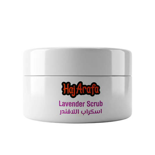 Lavender scrub-سكراب اللافندر