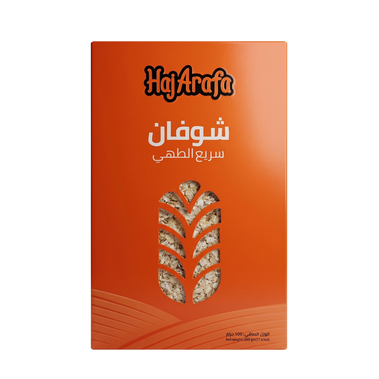 Quick Cooked Oats - شوفان سريع التحضير