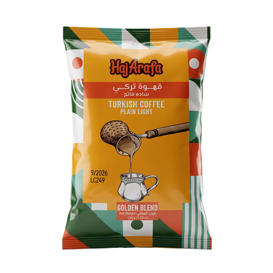 Light plain coffee 100GM- بن فاتح سادة