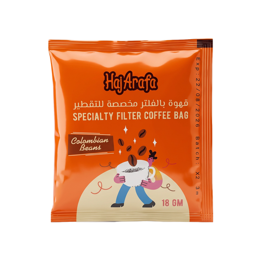 Specialty Filter Coffee Bag-  قهوة بالفلتر مخصصة بالتقطير