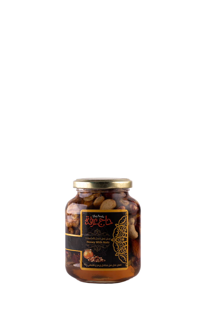 Haj arafa Honey with Nuts- عسل بالمكسرات حاج عرفة