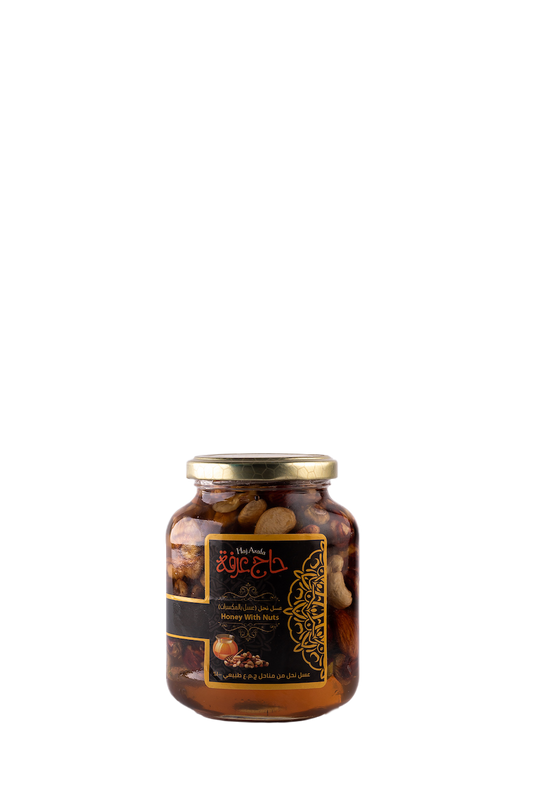 Haj arafa Honey with Nuts- عسل بالمكسرات حاج عرفة