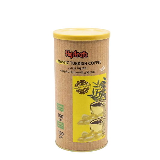 Mastic coffee - بن بالمستكة