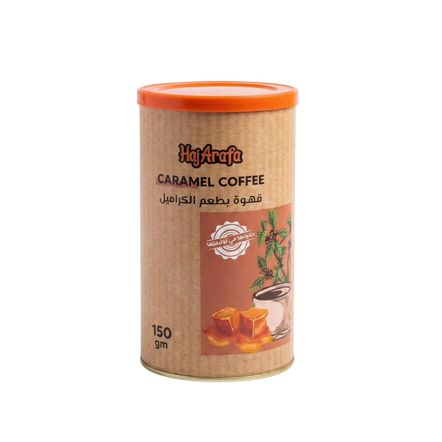 Carmel coffee- قهوة بطعم الكراميل