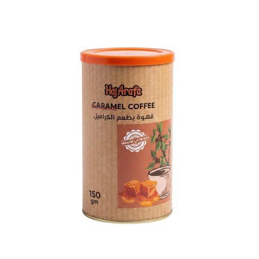 Carmel coffee- قهوة بطعم الكراميل
