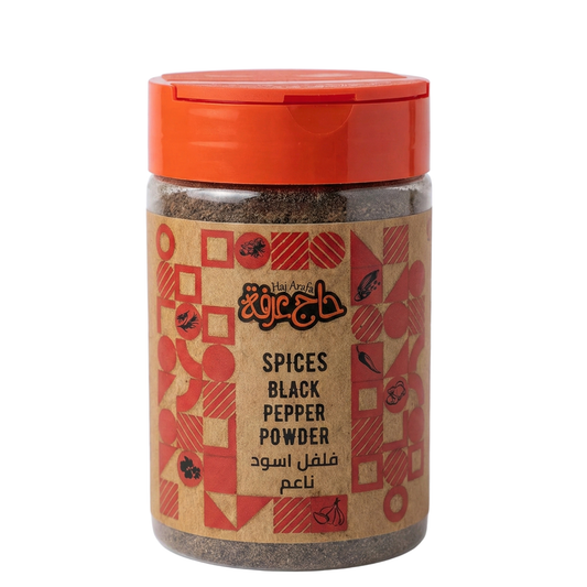Black Pepper Powder 200 GM- فلفل اسود ناعم