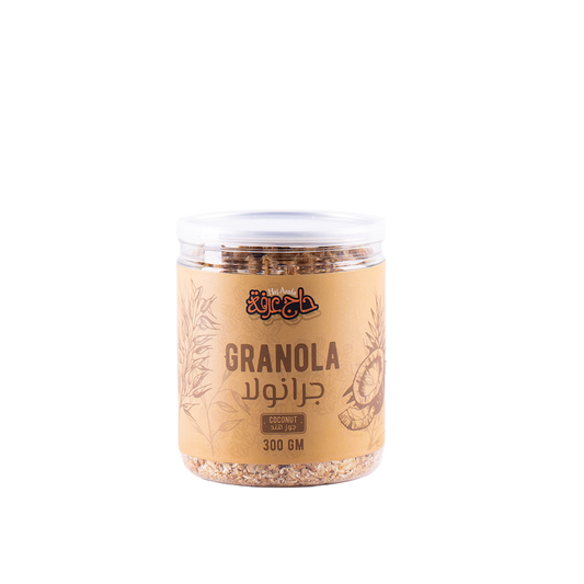 Granola Coconut - جرانولا جوز هند