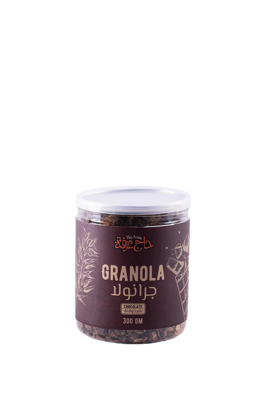 Granola Chocolate- جرانولا شيكولاتة