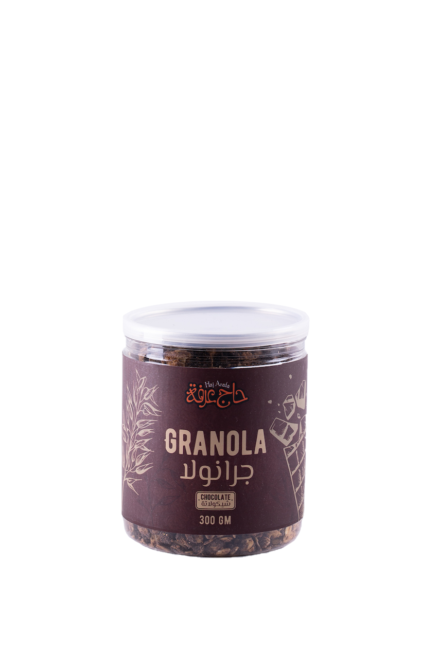 Granola Chocolate- جرانولا شيكولاتة