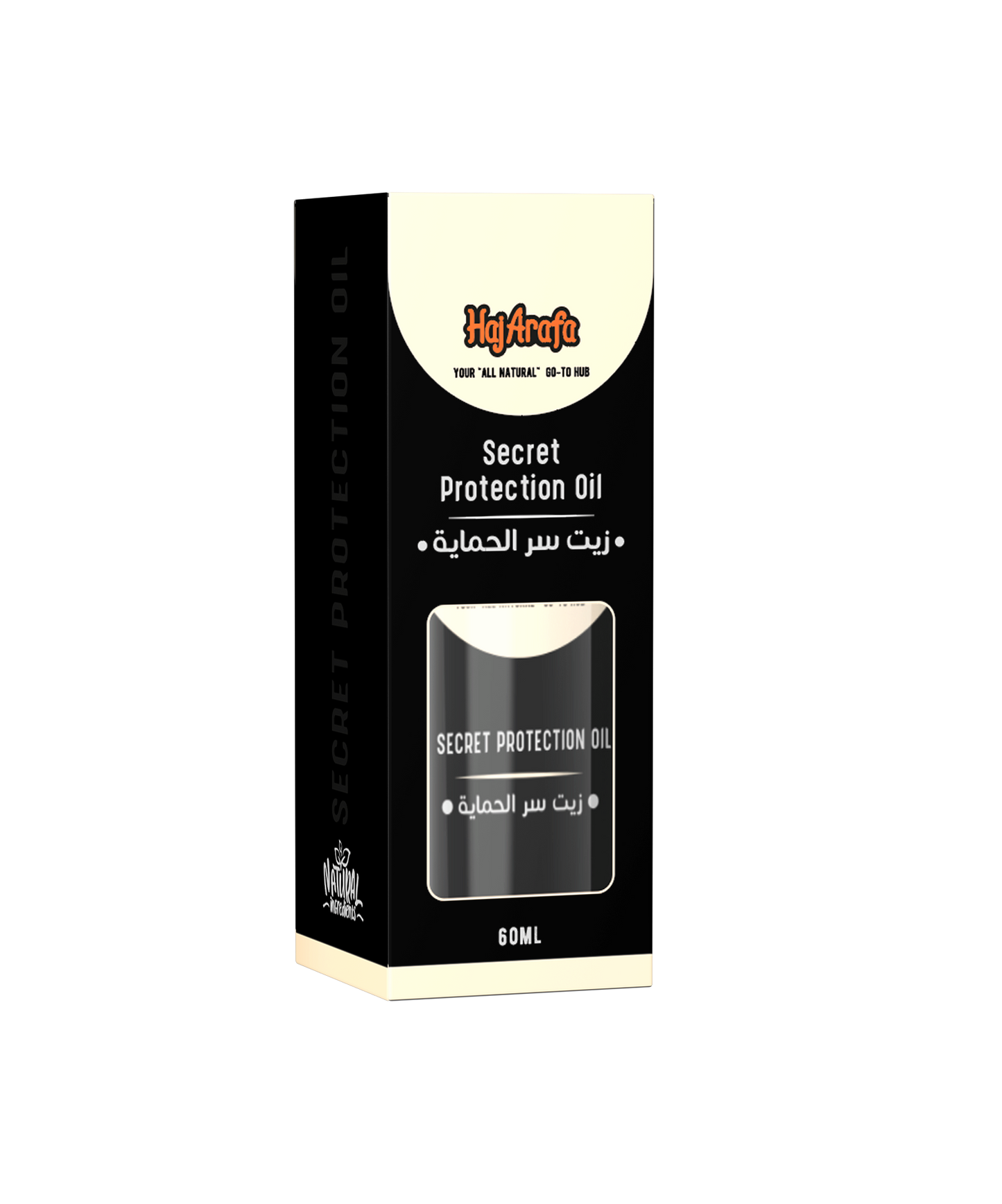 Haj Arafa secret of protection oil-زيت سر الحماية