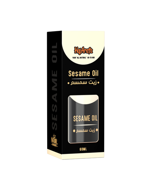Seasame oil-زيت السمسم