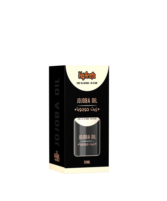 Jojoba oil- زيت جوجوبا