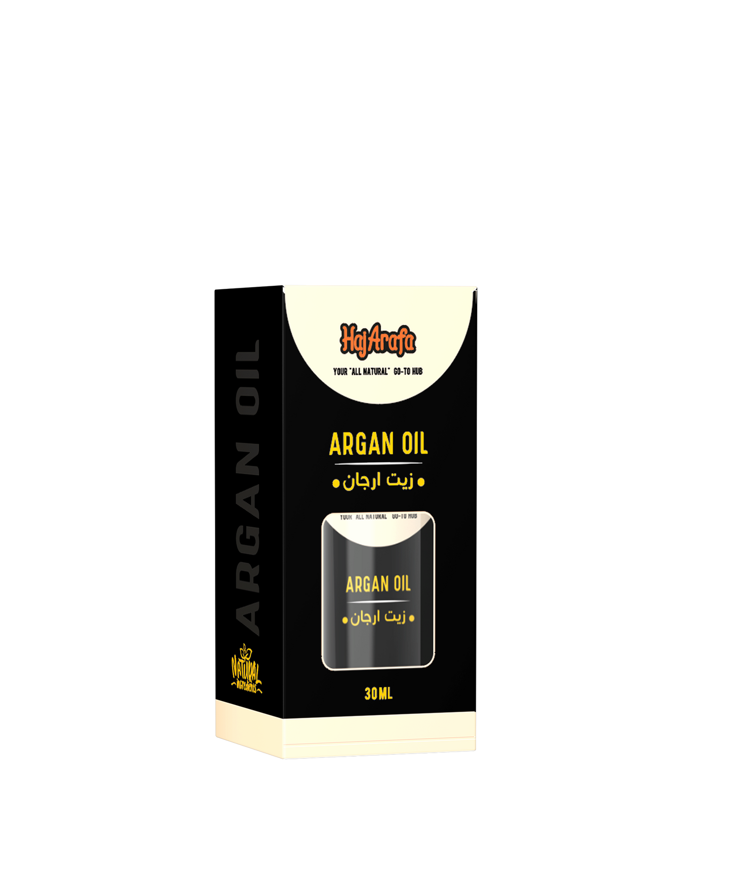 Argan oil-زيت ارجان