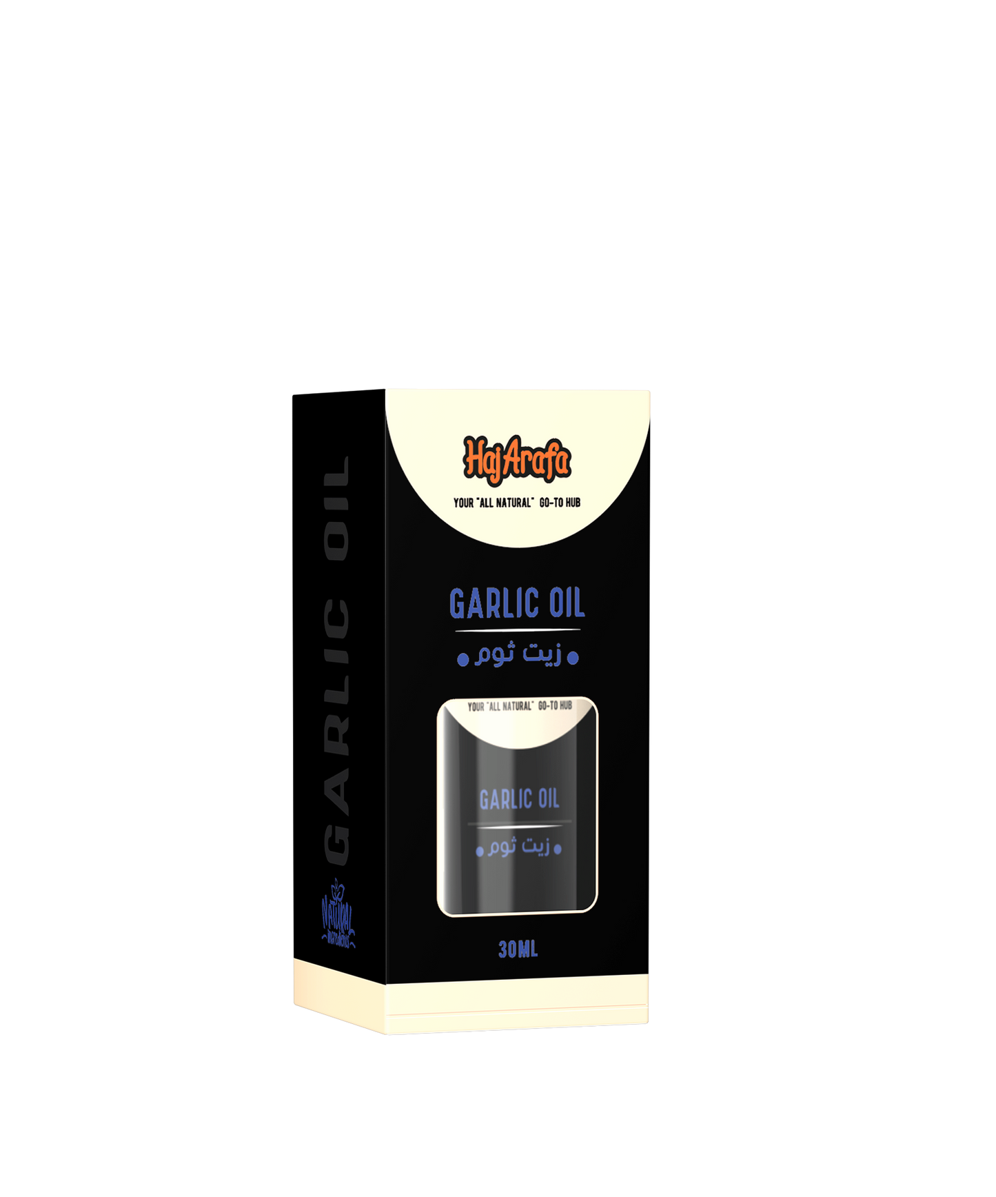 Garlic oil-زيت ثوم