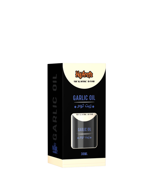 Garlic oil-زيت ثوم