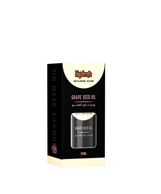 Grape seed oil-زيت بذور العنب