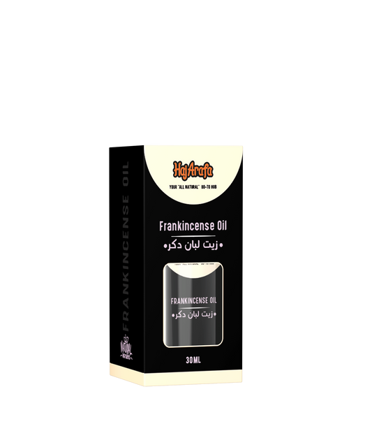 frankincense oil - زيت لبان دكر