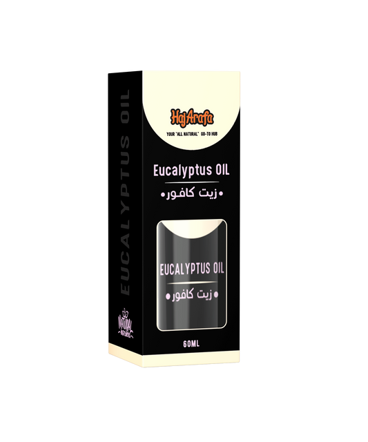 eucalyptus oil-زيت كافور
