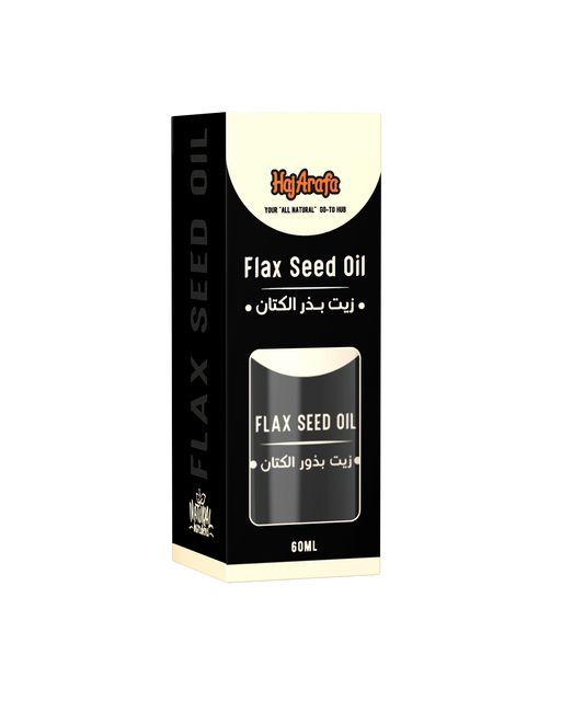 flax seed oil - زيت بذر الكتان