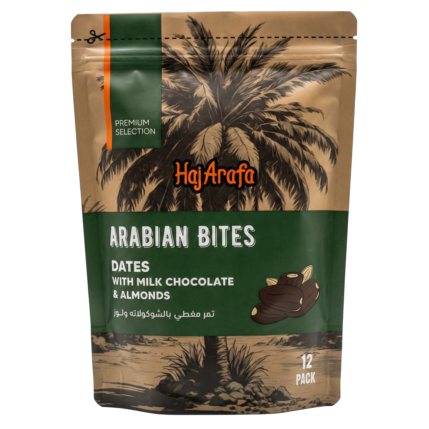 Dates with milk chocolate and almonds- تمر مغطي بالشوكولاته و اللوز