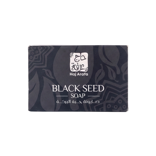 Black seed soap -صابونة حبة البركة