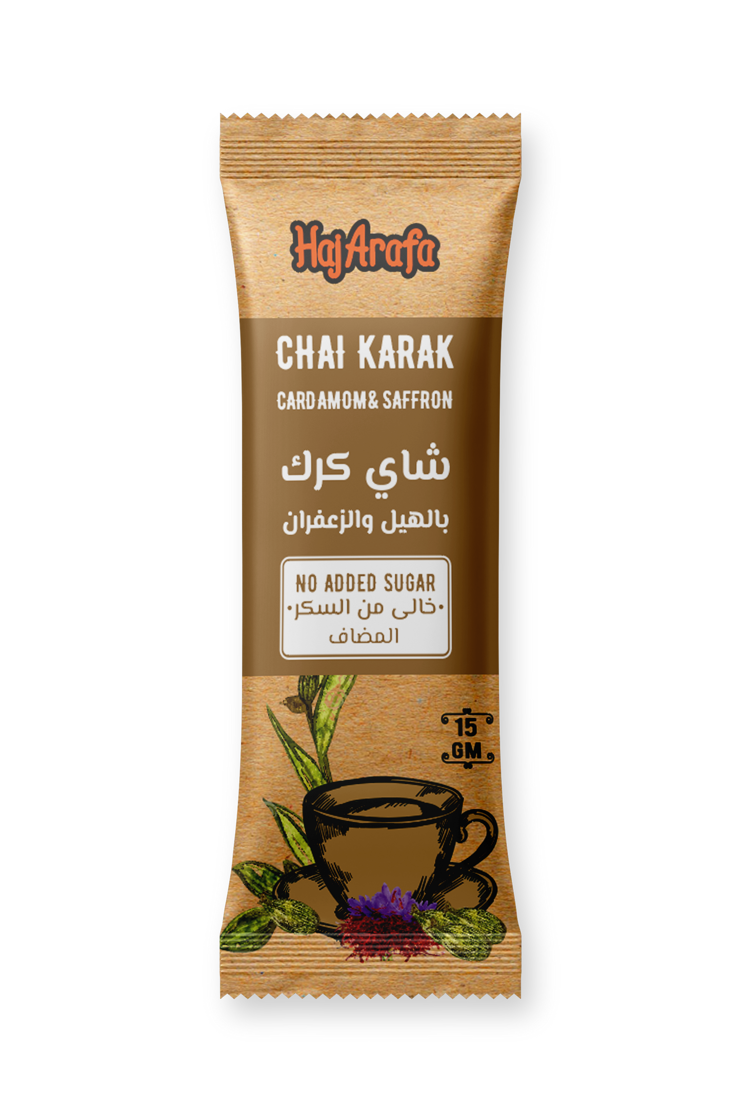 Shai karak cardamom & saffron- شاي كرك بالهيل و الزعفران