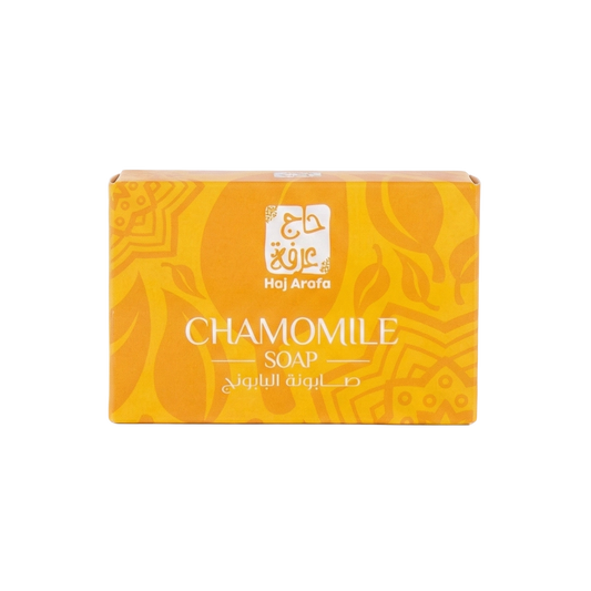 Chamomile soap -صابونة البابونج