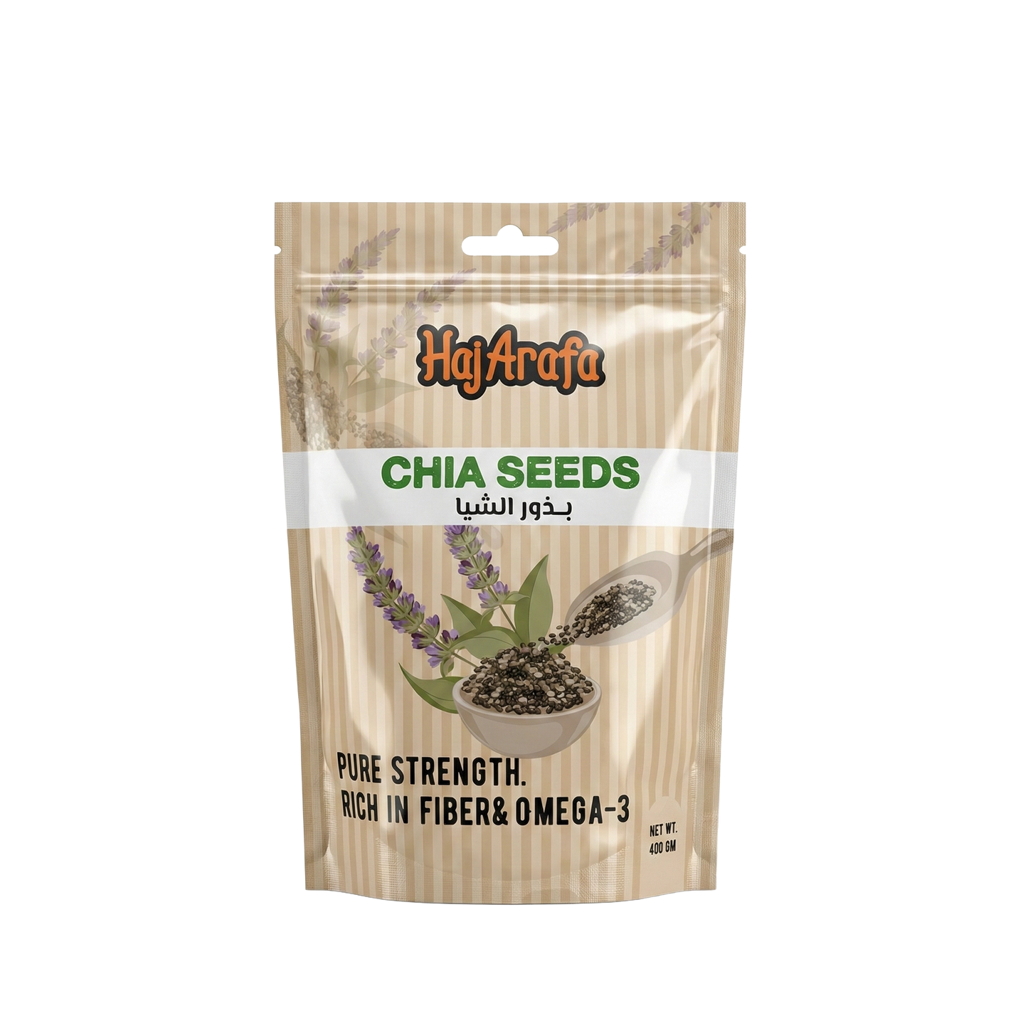 Shea Seeds-بذور الشيا