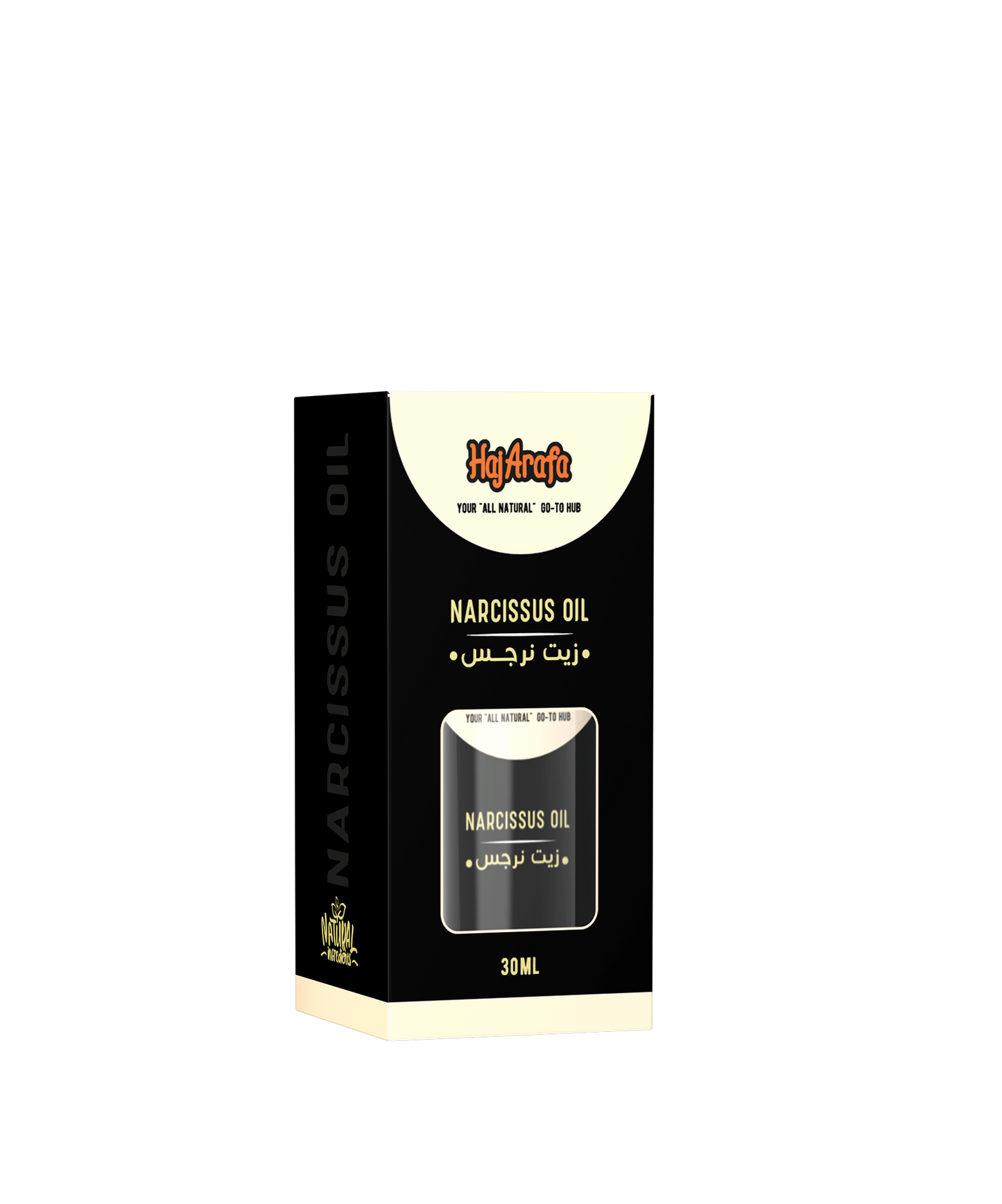 Narcissus oil - زيت نرجس