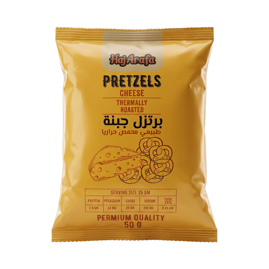 Pretzels cheese 50G- برتزل جبنة