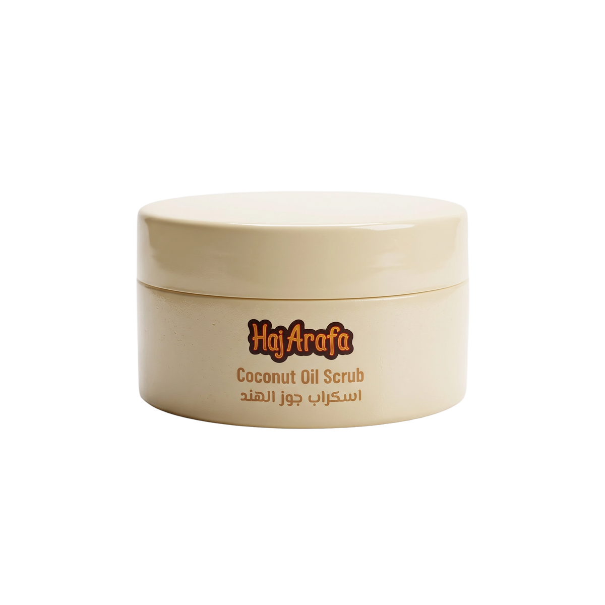 Coconut scrub -سكراب جوز الهند