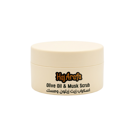 Olive oil and Musk scrub -سكراب زيت الزيتون و مسك