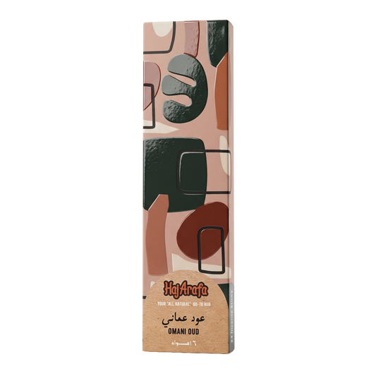 Omani oud- عود عماني