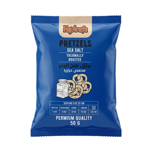 Pretzels sea salt 50G- برتزل ملح البحر