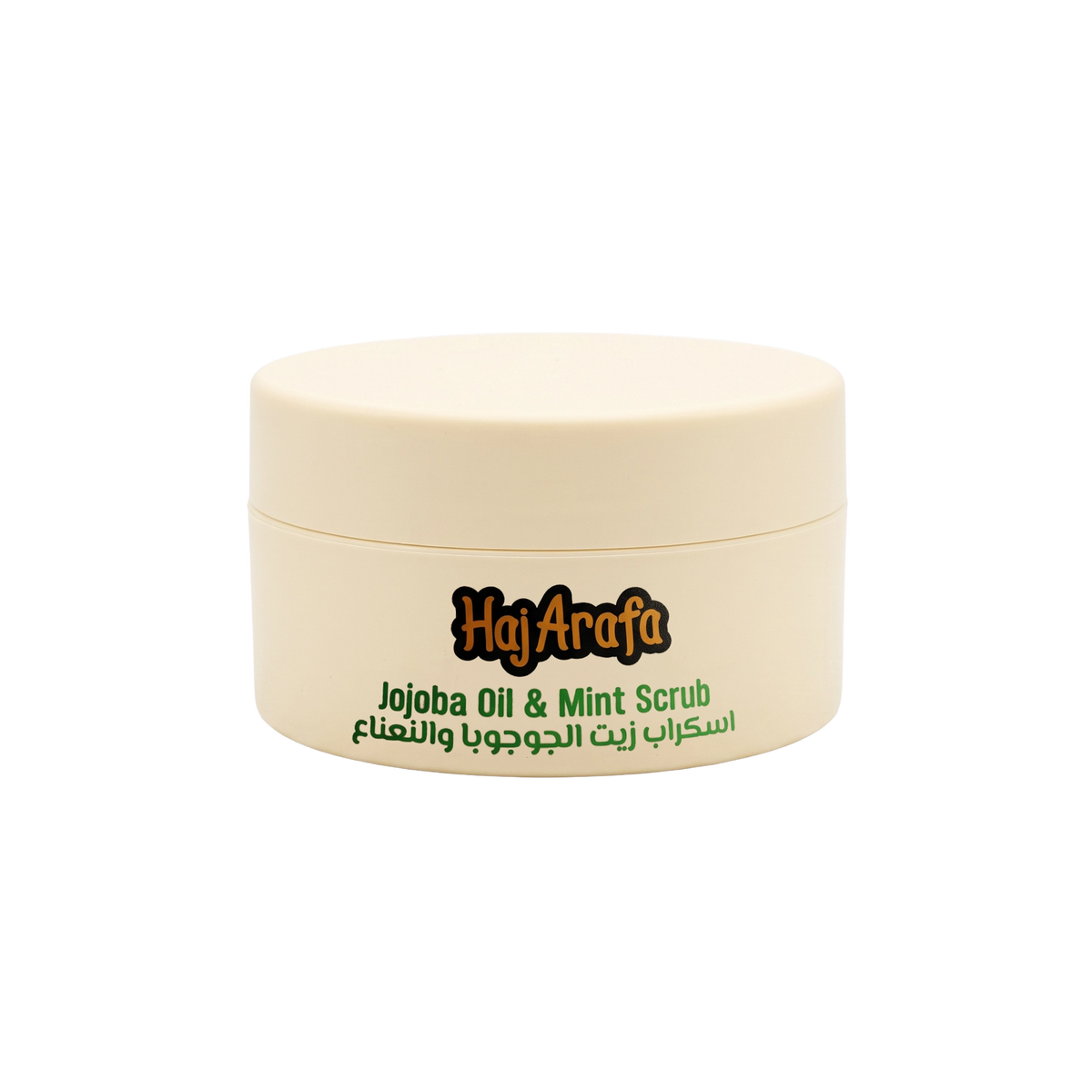 Jojoba oil and mint scrub -سكراب جوجوبا و نعناع