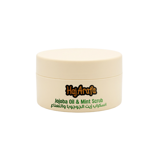 Jojoba oil and mint scrub -سكراب جوجوبا و نعناع
