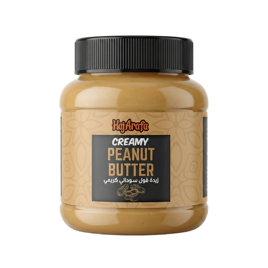 Creamy Peanut Butter - زبدة فول سوداني كريمي