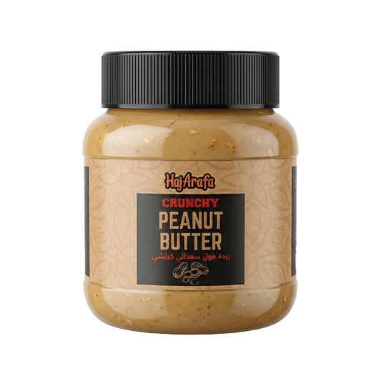 Crunchy Peanut Butter - زبدة فول سوداني كرانشي