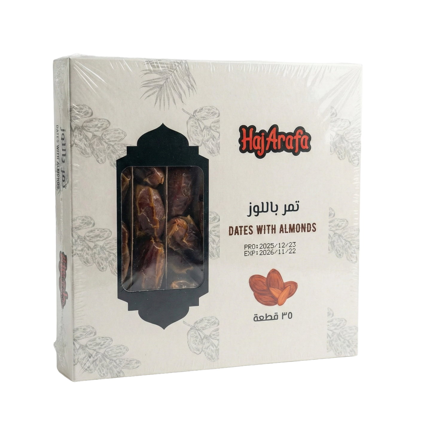 Haj arafa Dates with Almonds- تمر باللوز
