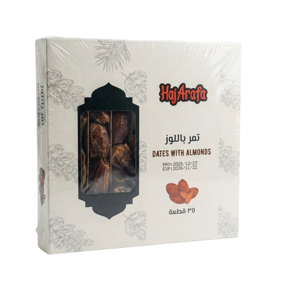 Haj arafa Dates with Almonds- تمر باللوز