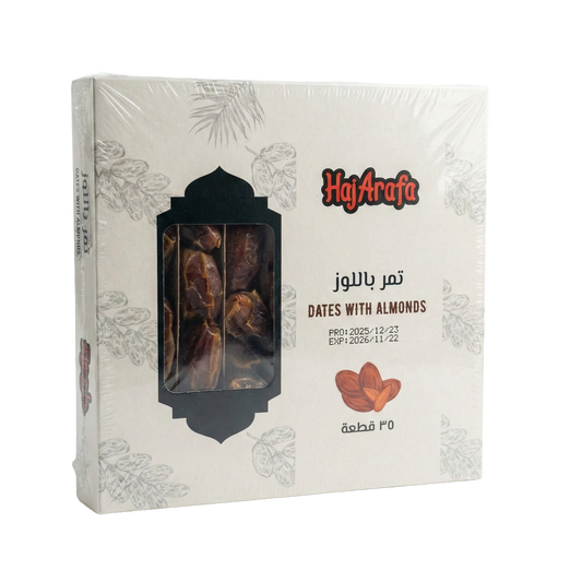 Haj arafa Dates with Almonds- تمر باللوز