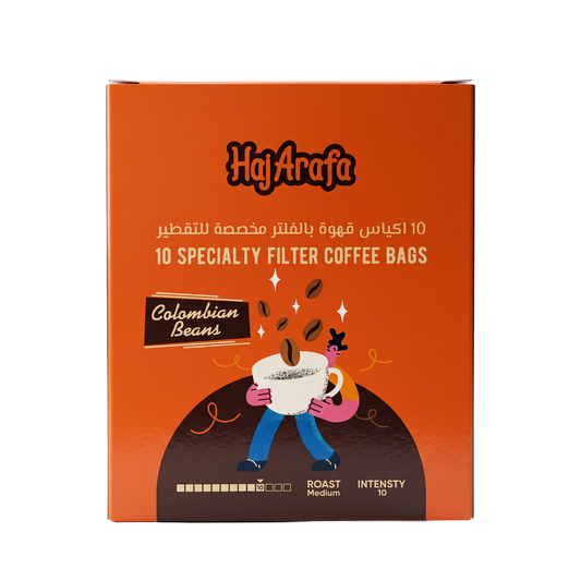 10 Specialty Filter medium Coffee Bags- 10 أكياس قهوة وسط بالفلتر مخصصة بالتقطير