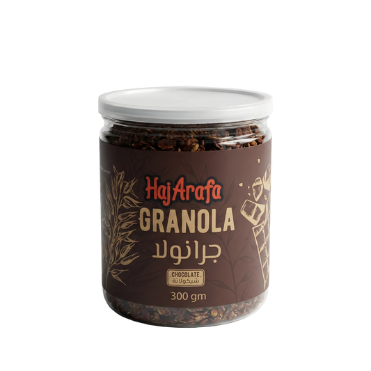 Granola Chocolate- جرانولا شيكولاتة
