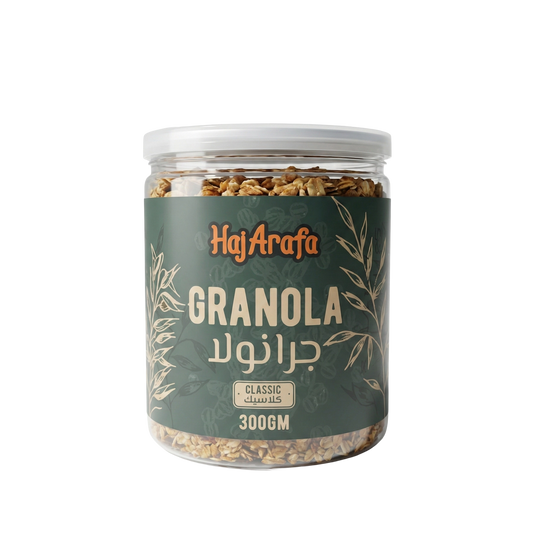 Granola Classic - جرانولا كلاسيك