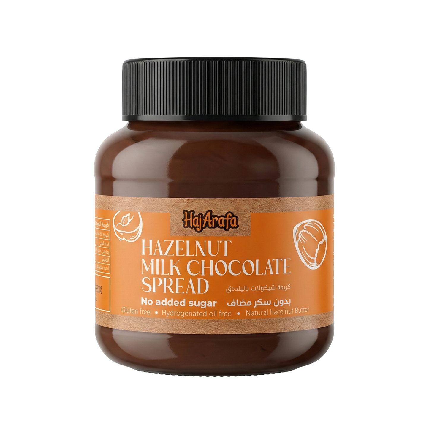 Chocolate Spread Light- شيكولاتة سبريد لايت