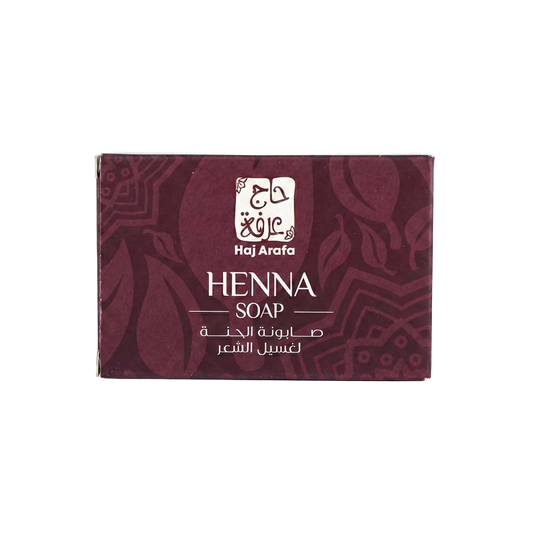 Henna soap - صابونة الحنة لغسيل الشعر